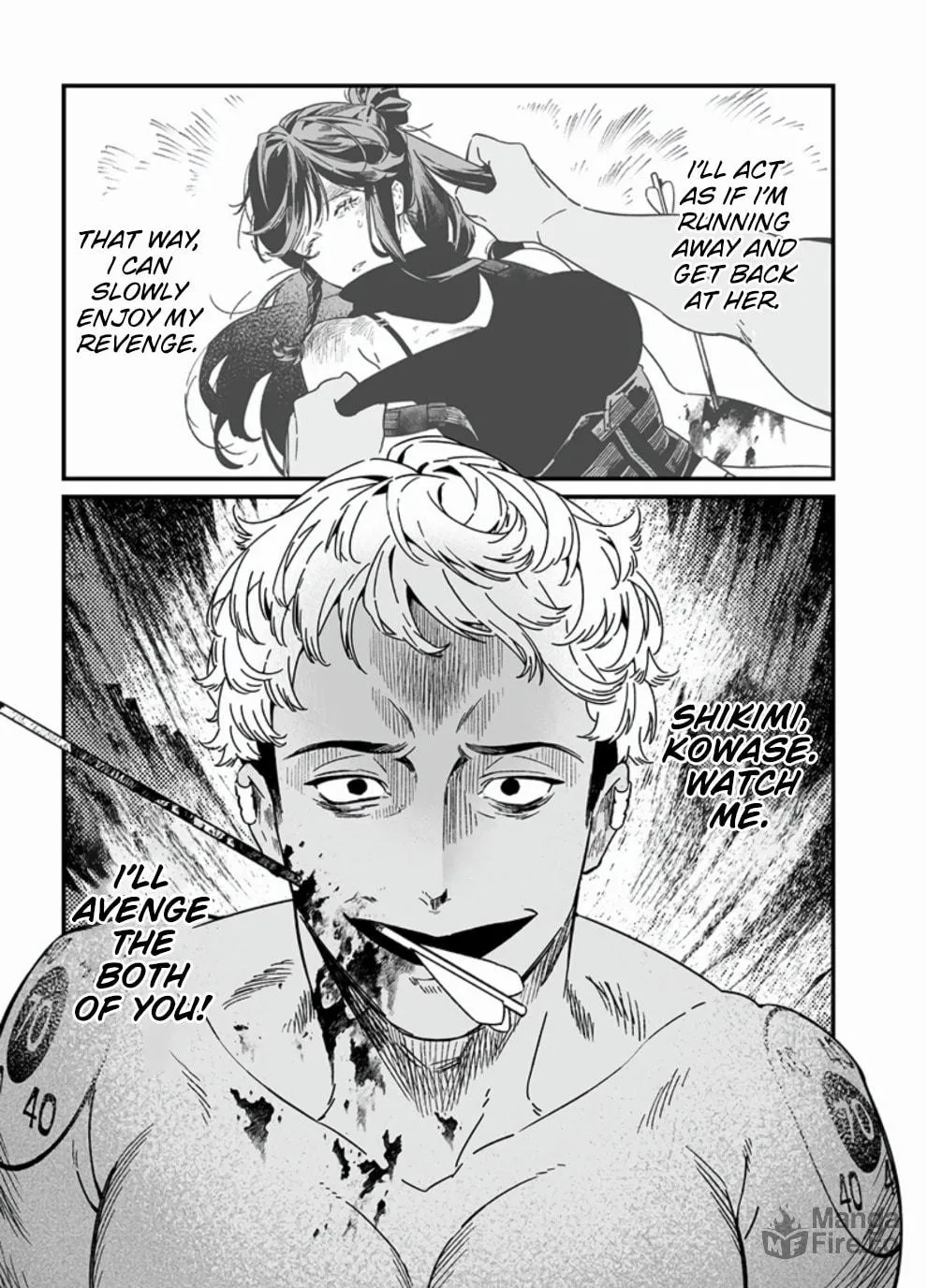 Maria no Danzai Chapter 26 page 18 - 
