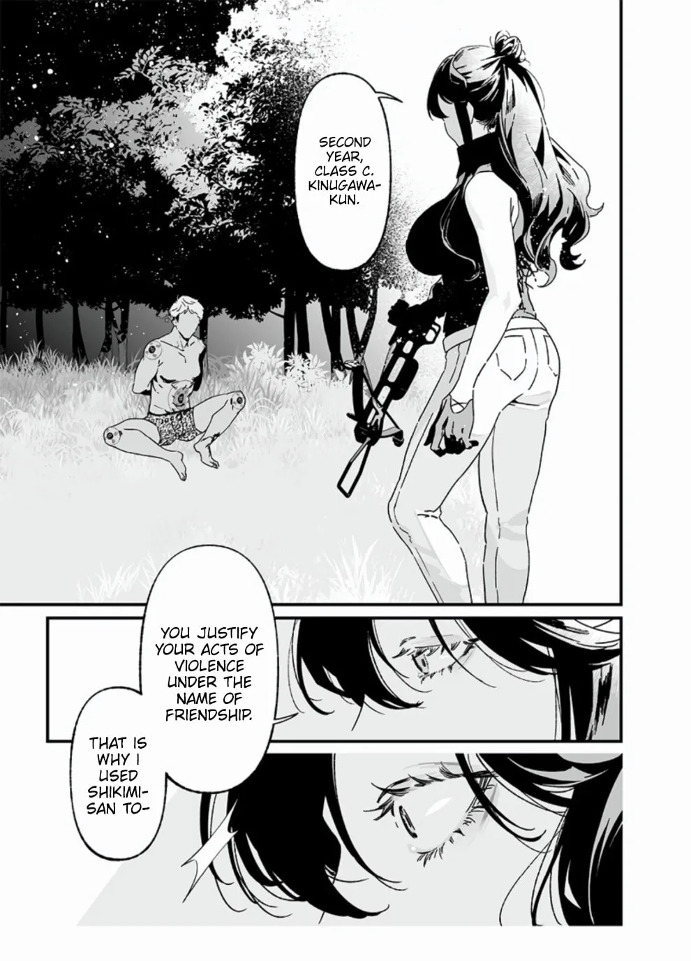 Maria no Danzai Chapter 26 page 4 - 
