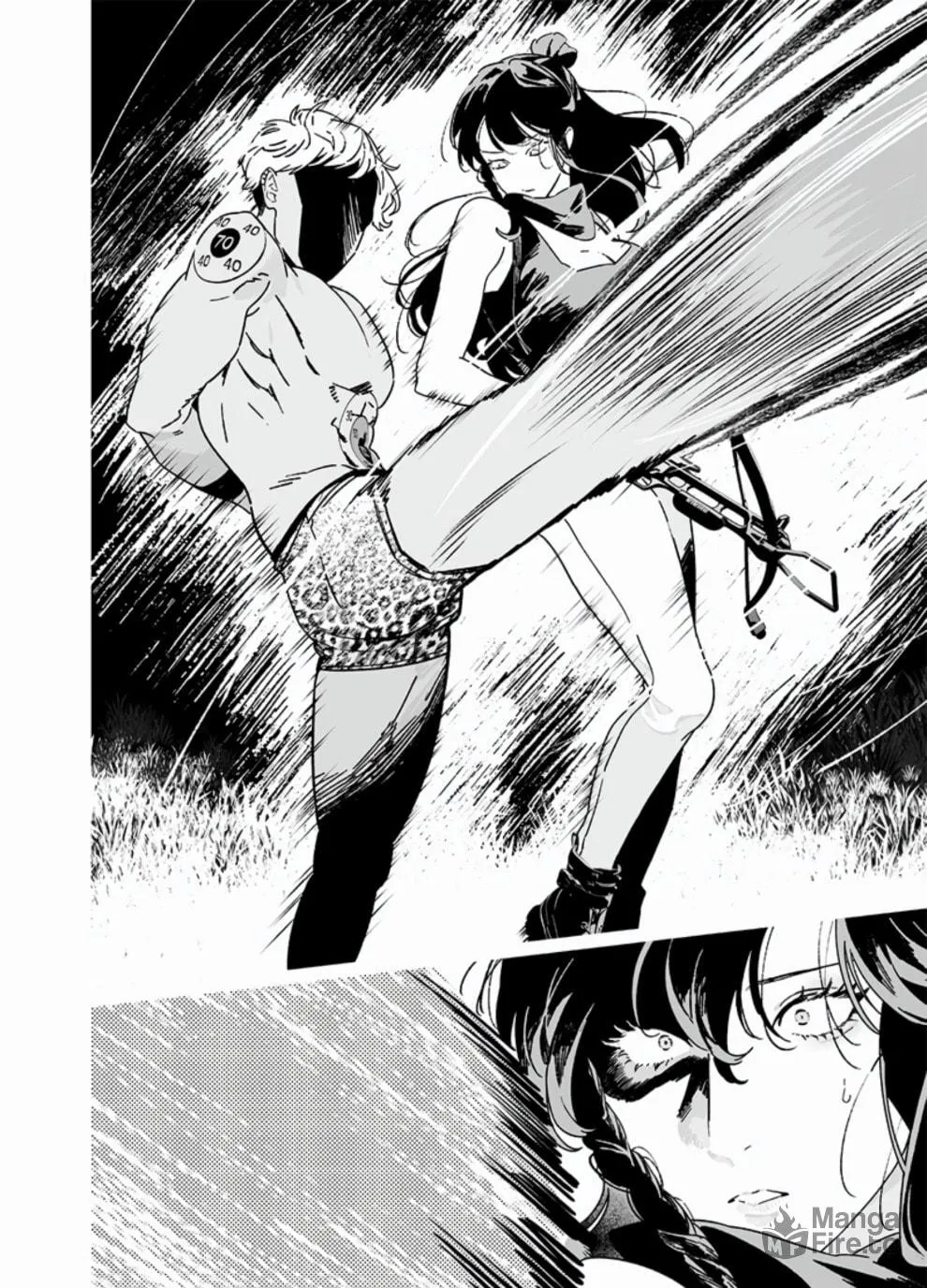 Maria no Danzai Chapter 26 page 5 - 
