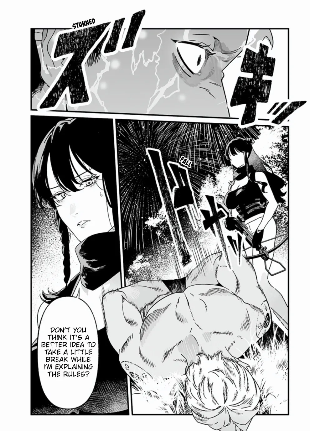Maria no Danzai Chapter 26 page 7 - 