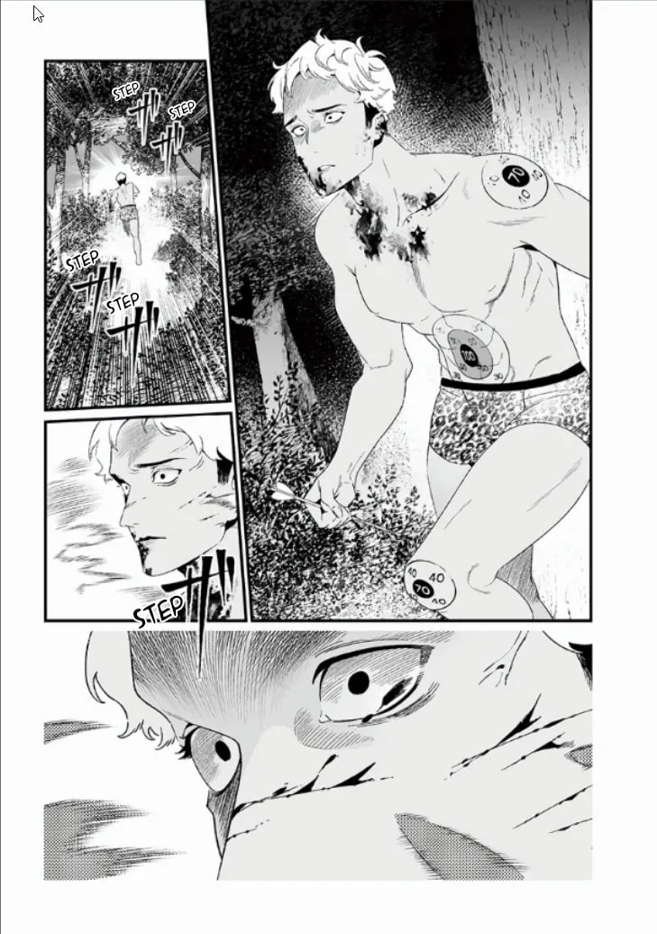 Maria no Danzai Chapter 27 page 13 - 