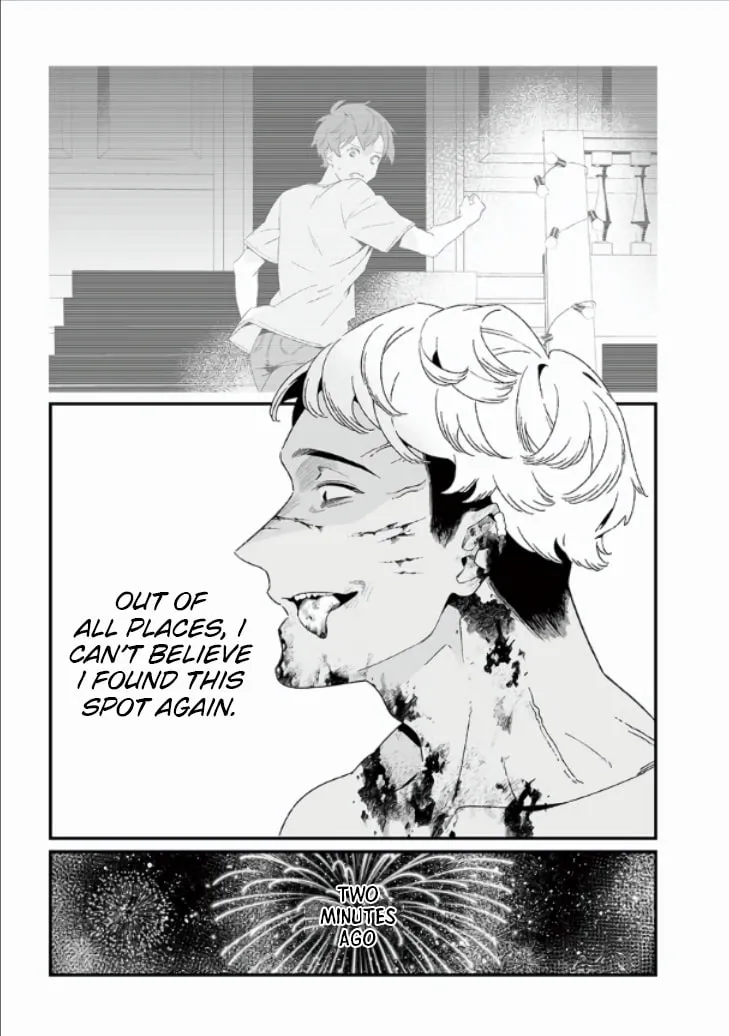 Maria no Danzai Chapter 27 page 14 - 