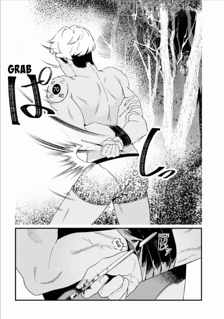 Maria no Danzai Chapter 27 page 4 - 