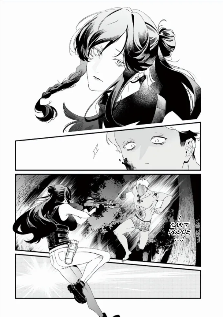 Maria no Danzai Chapter 27 page 7 - 