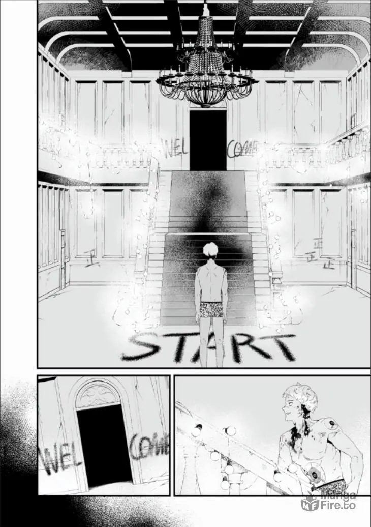 Maria no Danzai Chapter 28 page 12 - 