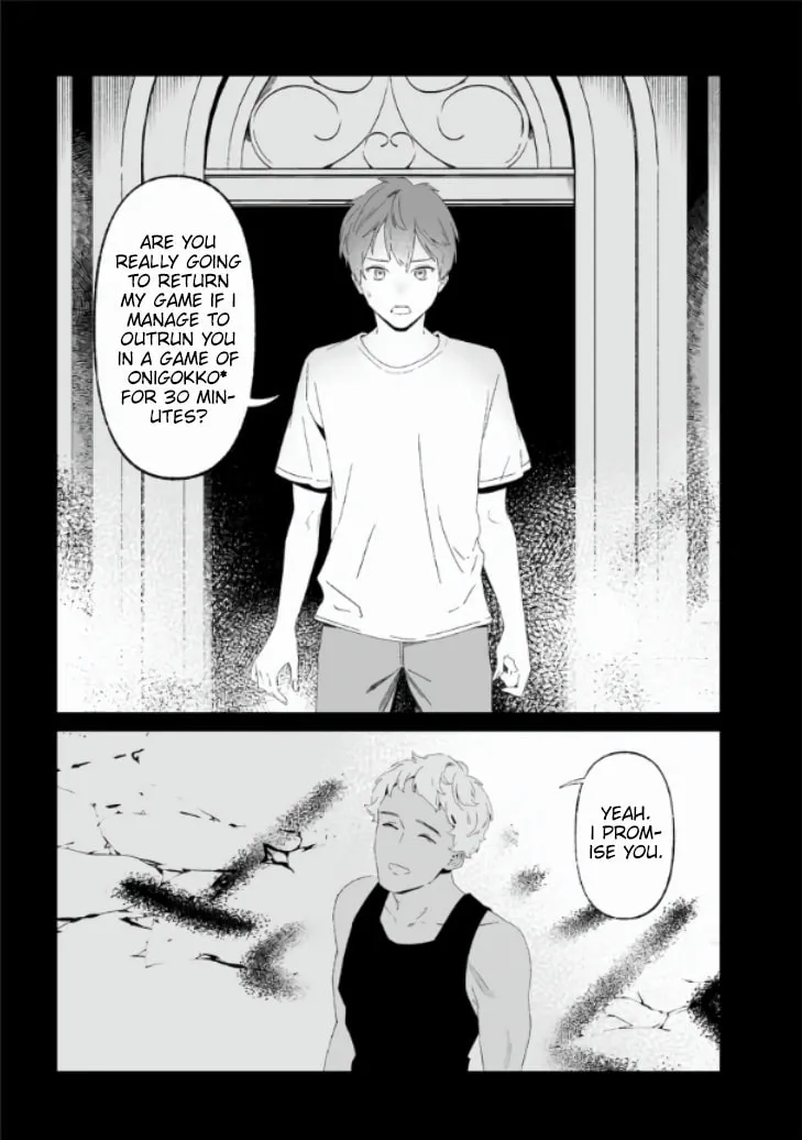 Maria no Danzai Chapter 28 page 13 - 