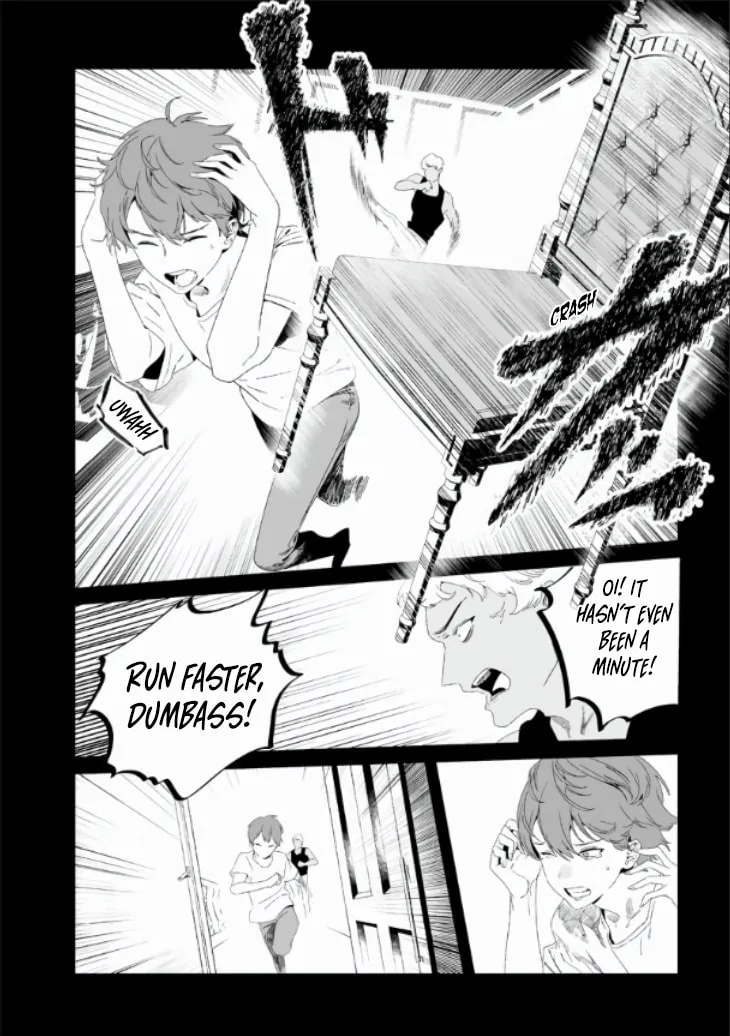 Maria no Danzai Chapter 28 page 14 - 