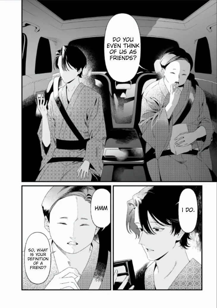 Maria no Danzai Chapter 28 page 4 - 