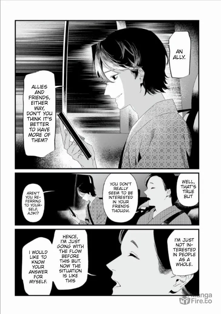 Maria no Danzai Chapter 28 page 5 - 