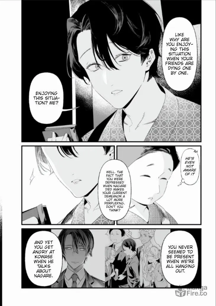 Maria no Danzai Chapter 28 page 6 - 