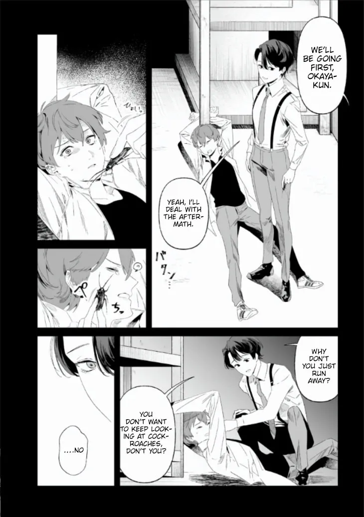 Maria no Danzai Chapter 28 page 8 - 