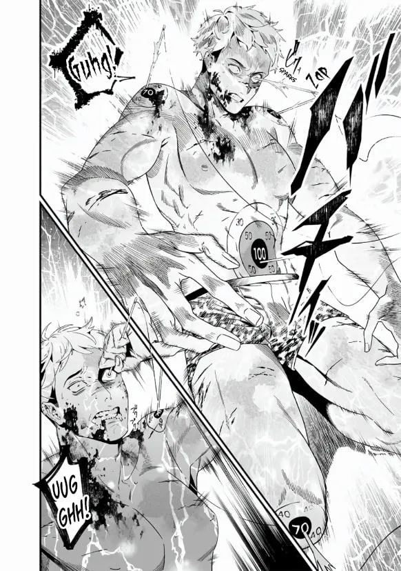 Maria no Danzai Chapter 29 page 11 - 