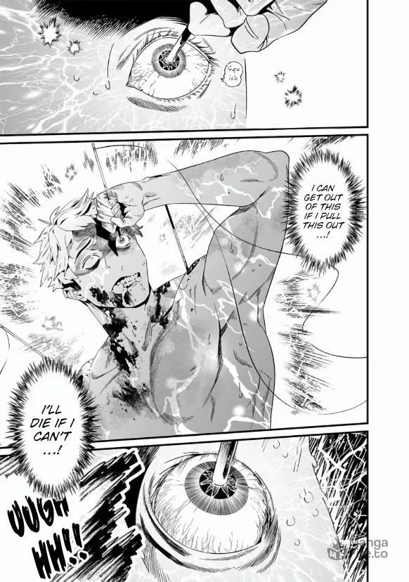 Maria no Danzai Chapter 29 page 12 - 