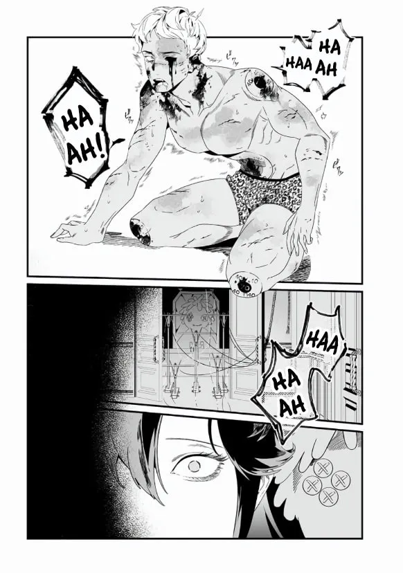 Maria no Danzai Chapter 29 page 14 - 