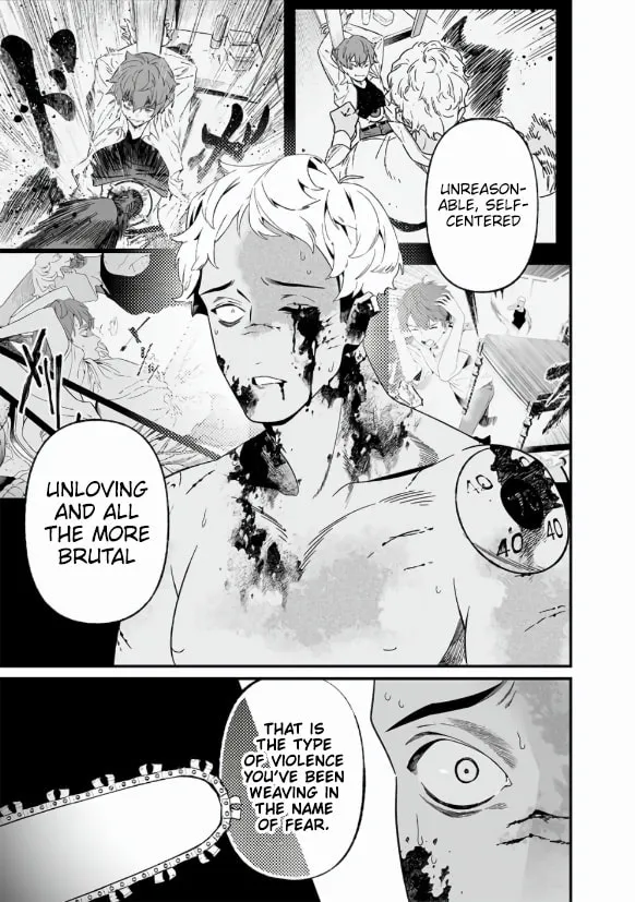 Maria no Danzai Chapter 29 page 16 - 