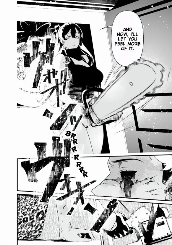 Maria no Danzai Chapter 29 page 17 - 