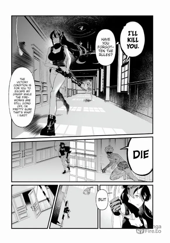 Maria no Danzai Chapter 29 page 6 - 