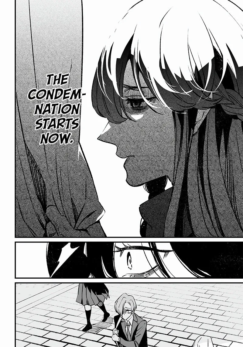 Maria no Danzai Chapter 3 page 11 - 
