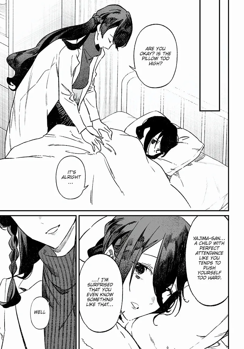 Maria no Danzai Chapter 3 page 14 - 
