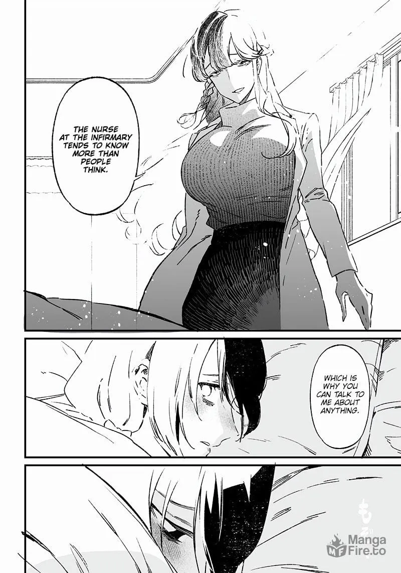 Maria no Danzai Chapter 3 page 15 - 