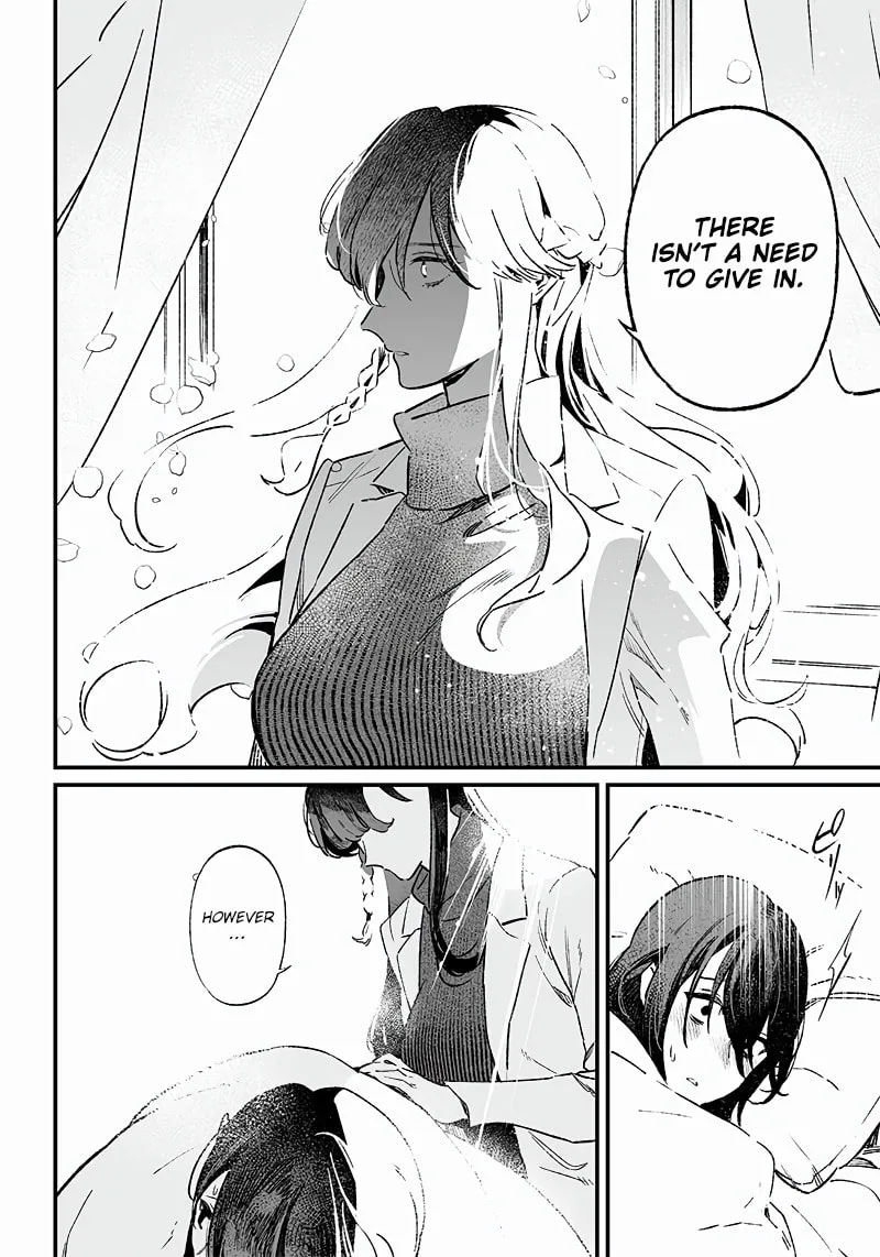 Maria no Danzai Chapter 3 page 17 - 