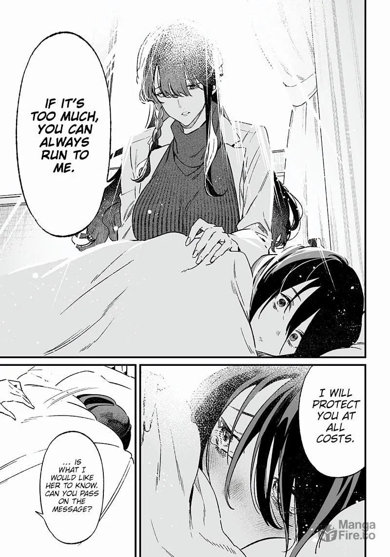 Maria no Danzai Chapter 3 page 18 - 