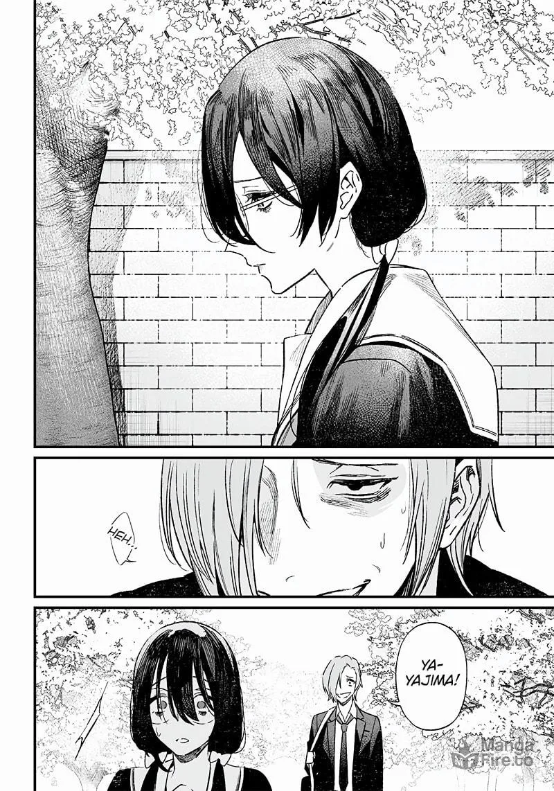 Maria no Danzai Chapter 3 page 21 - 