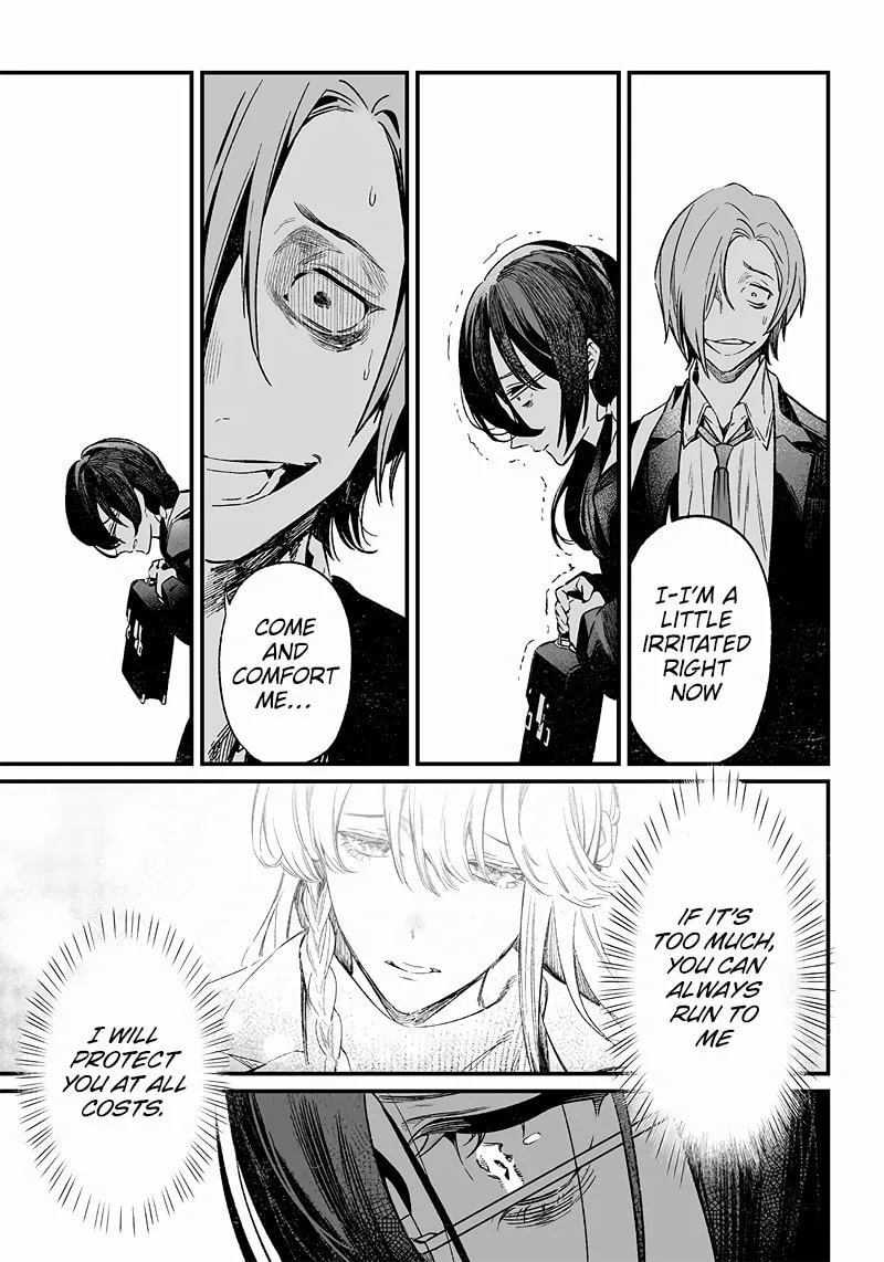 Maria no Danzai Chapter 3 page 22 - 