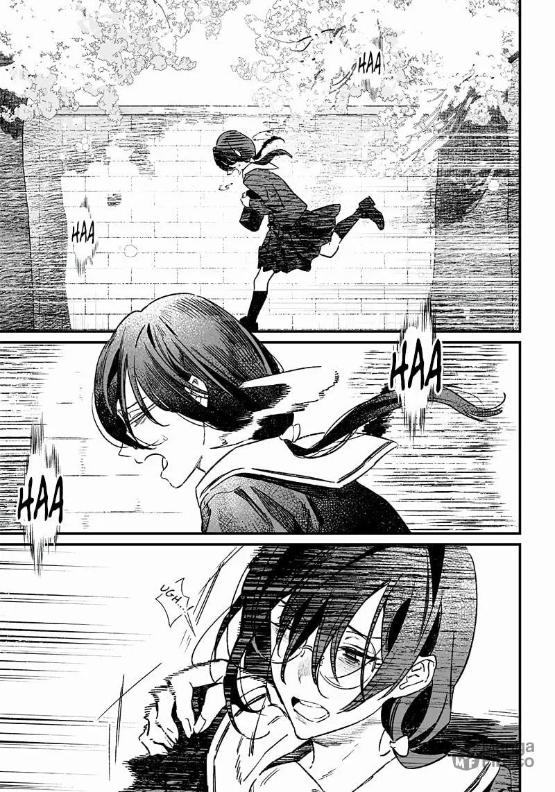 Maria no Danzai Chapter 3 page 24 - 
