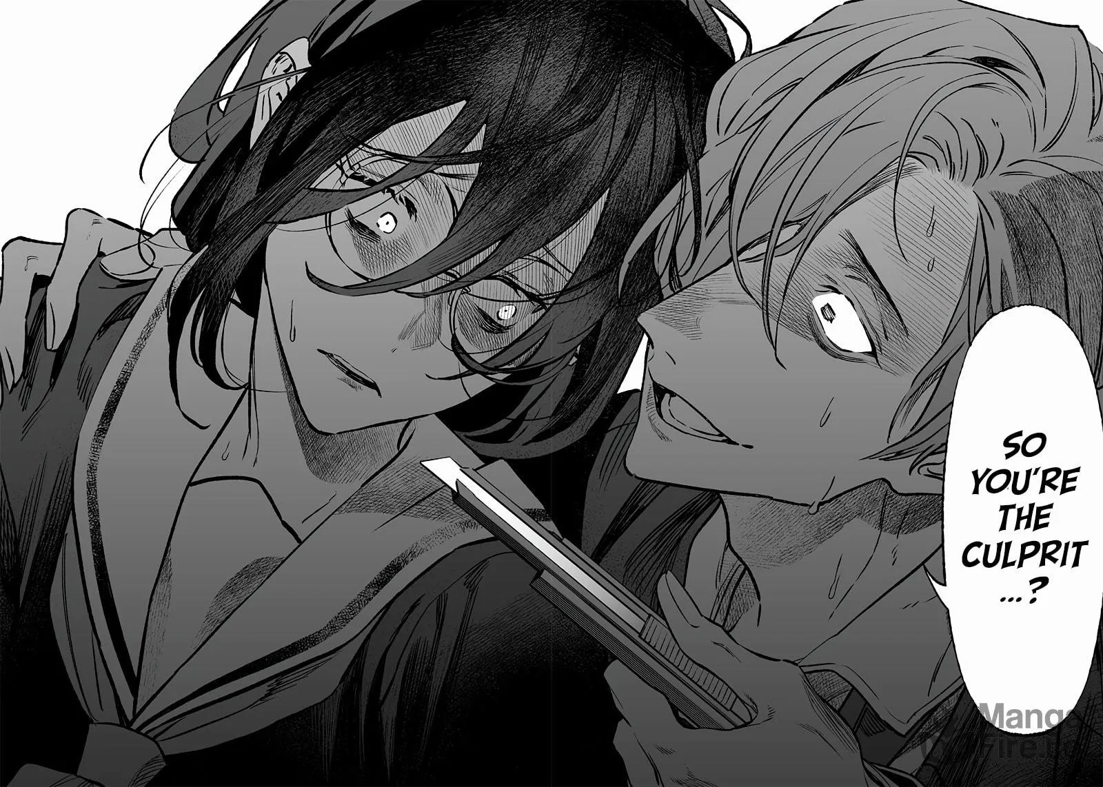 Maria no Danzai Chapter 3 page 25 - 