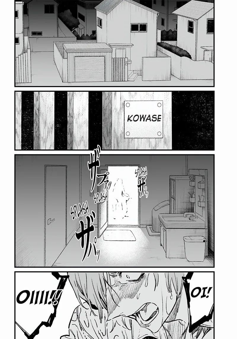 Maria no Danzai Chapter 3 page 26 - 