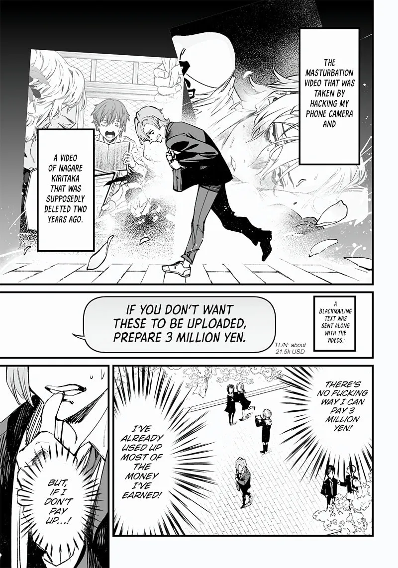 Maria no Danzai Chapter 3 page 4 - 