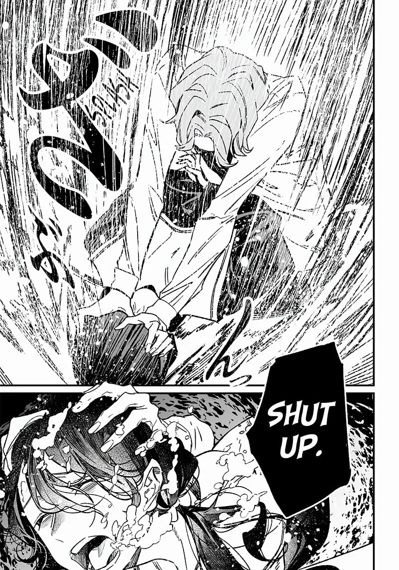 Maria no Danzai Chapter 3 page 31 - 