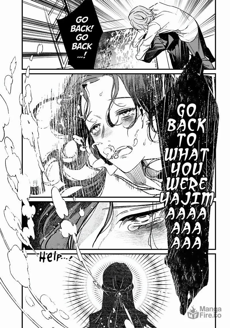 Maria no Danzai Chapter 3 page 33 - 