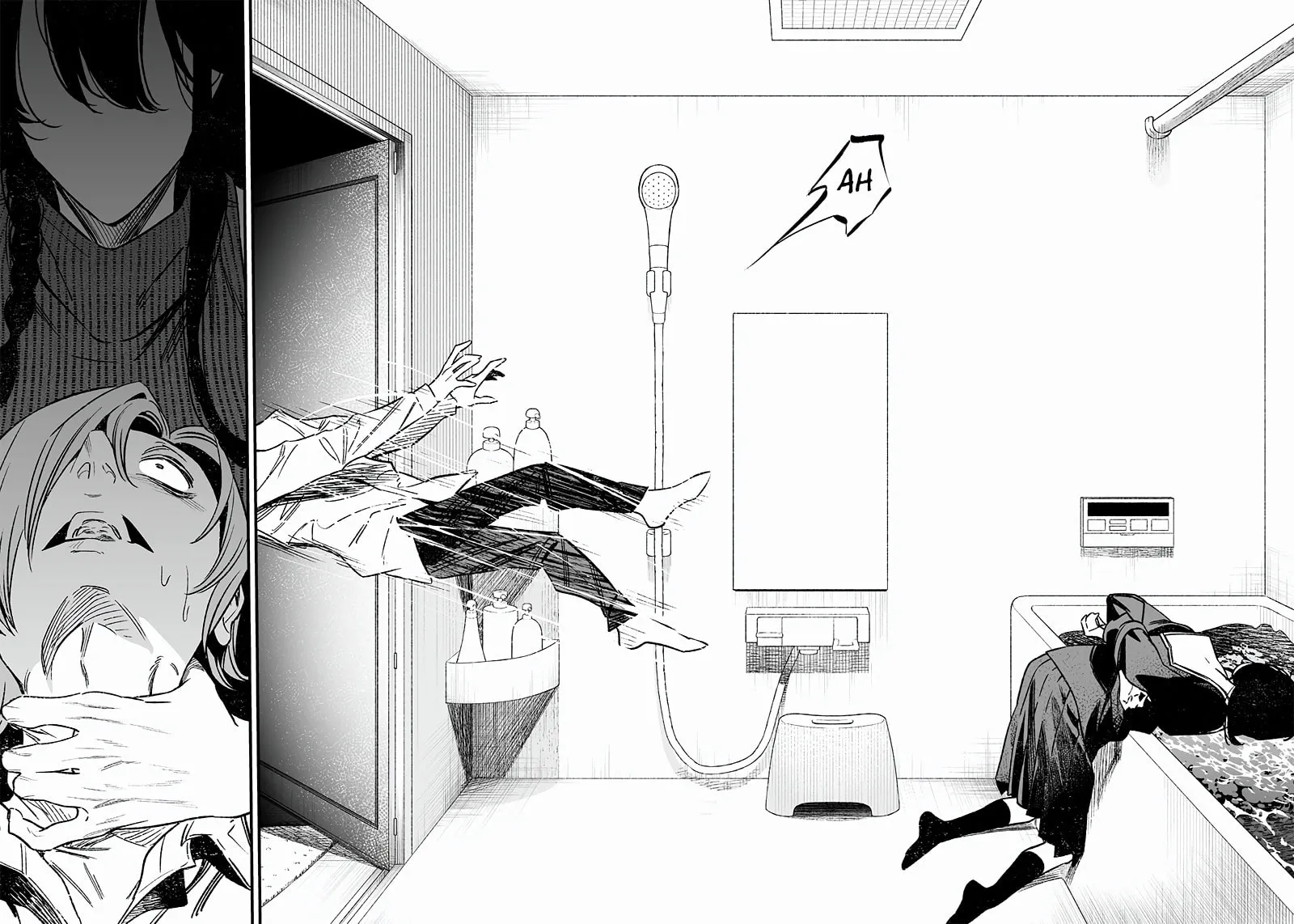 Maria no Danzai Chapter 3 page 34 - 