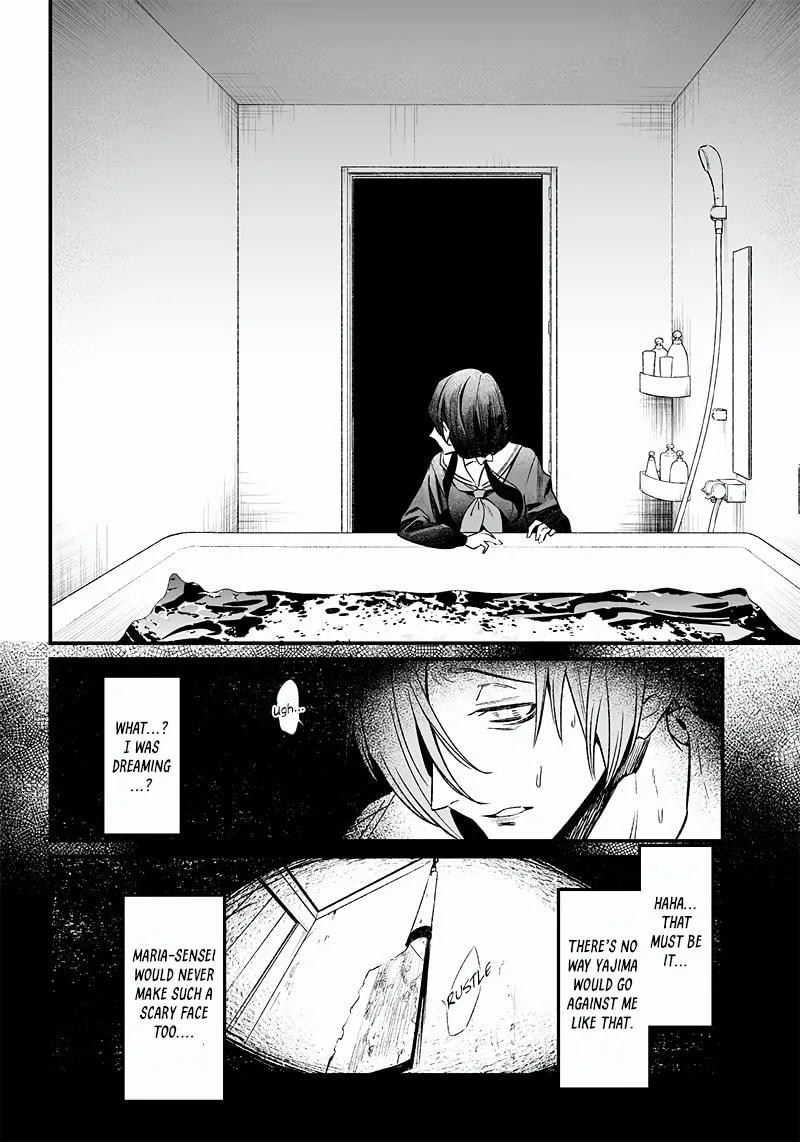 Maria no Danzai Chapter 3 page 37 - 