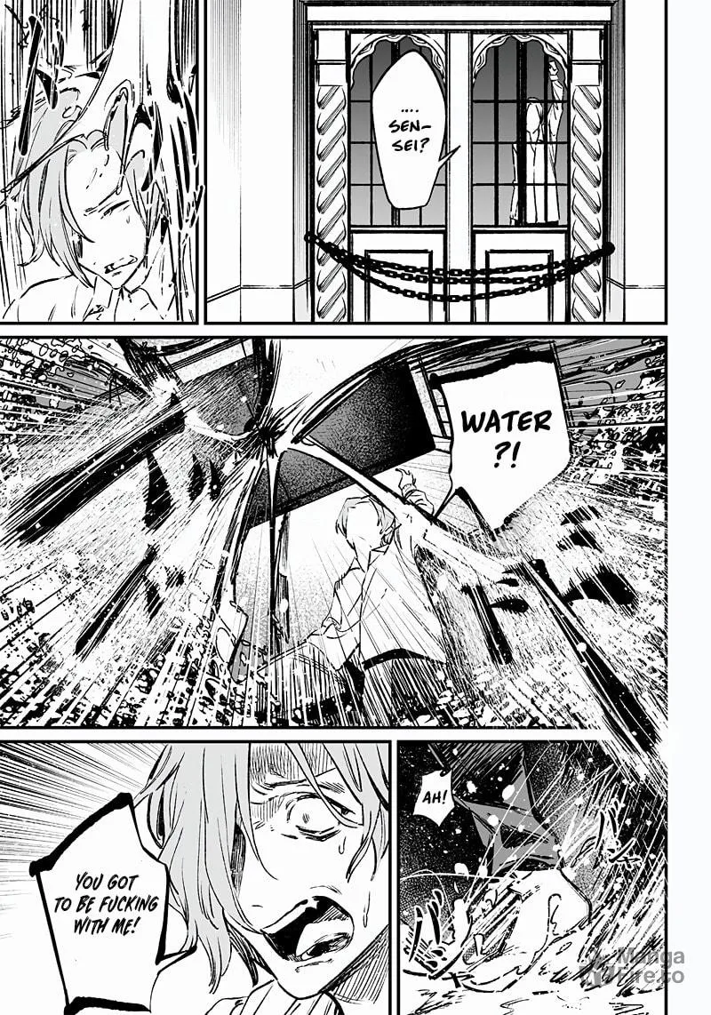 Maria no Danzai Chapter 3 page 40 - 