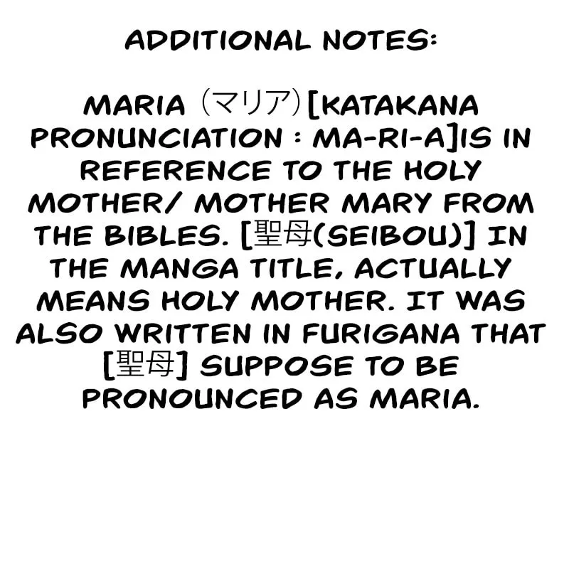 Maria no Danzai Chapter 3 page 41 - 