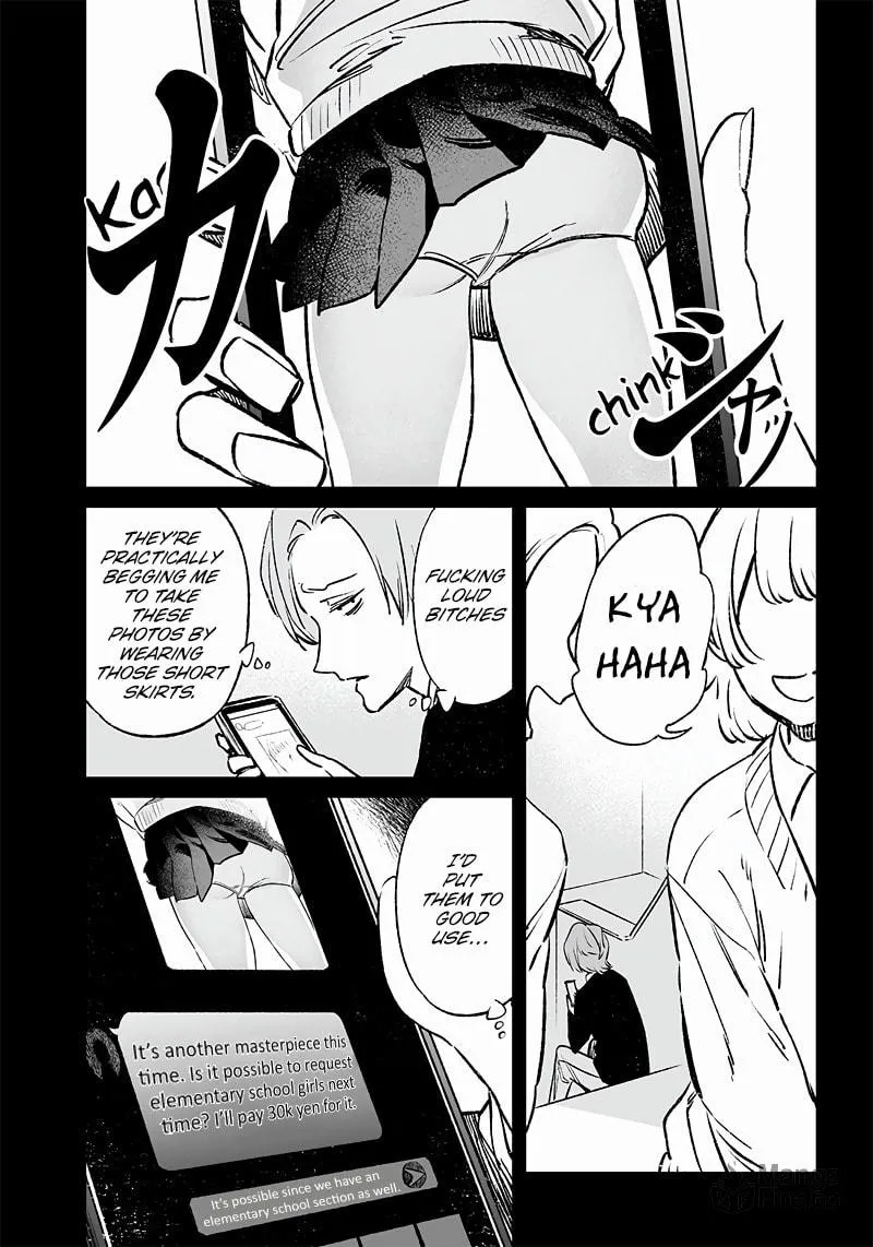 Maria no Danzai Chapter 3 page 6 - 