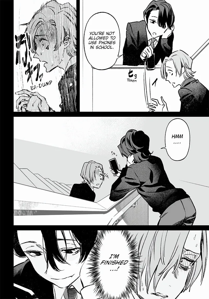 Maria no Danzai Chapter 3 page 7 - 
