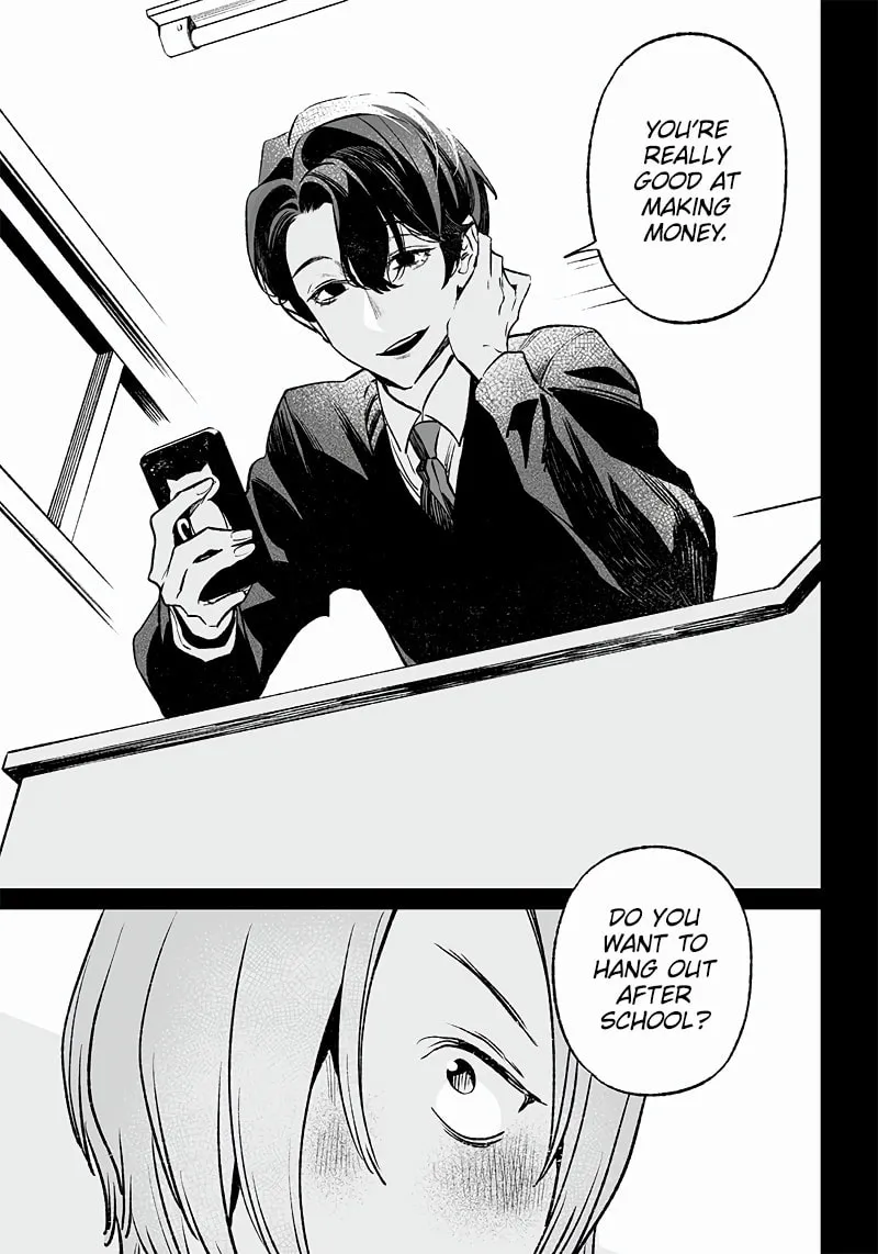 Maria no Danzai Chapter 3 page 8 - 