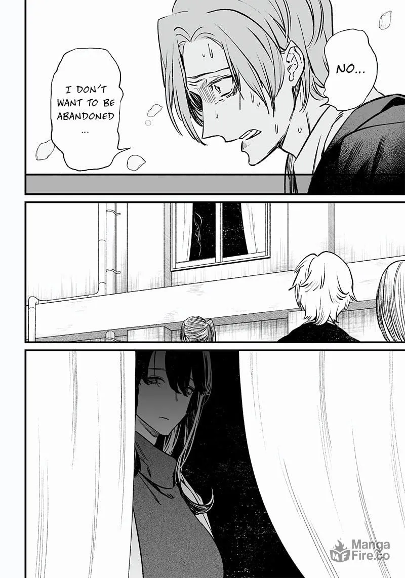 Maria no Danzai Chapter 3 page 9 - 