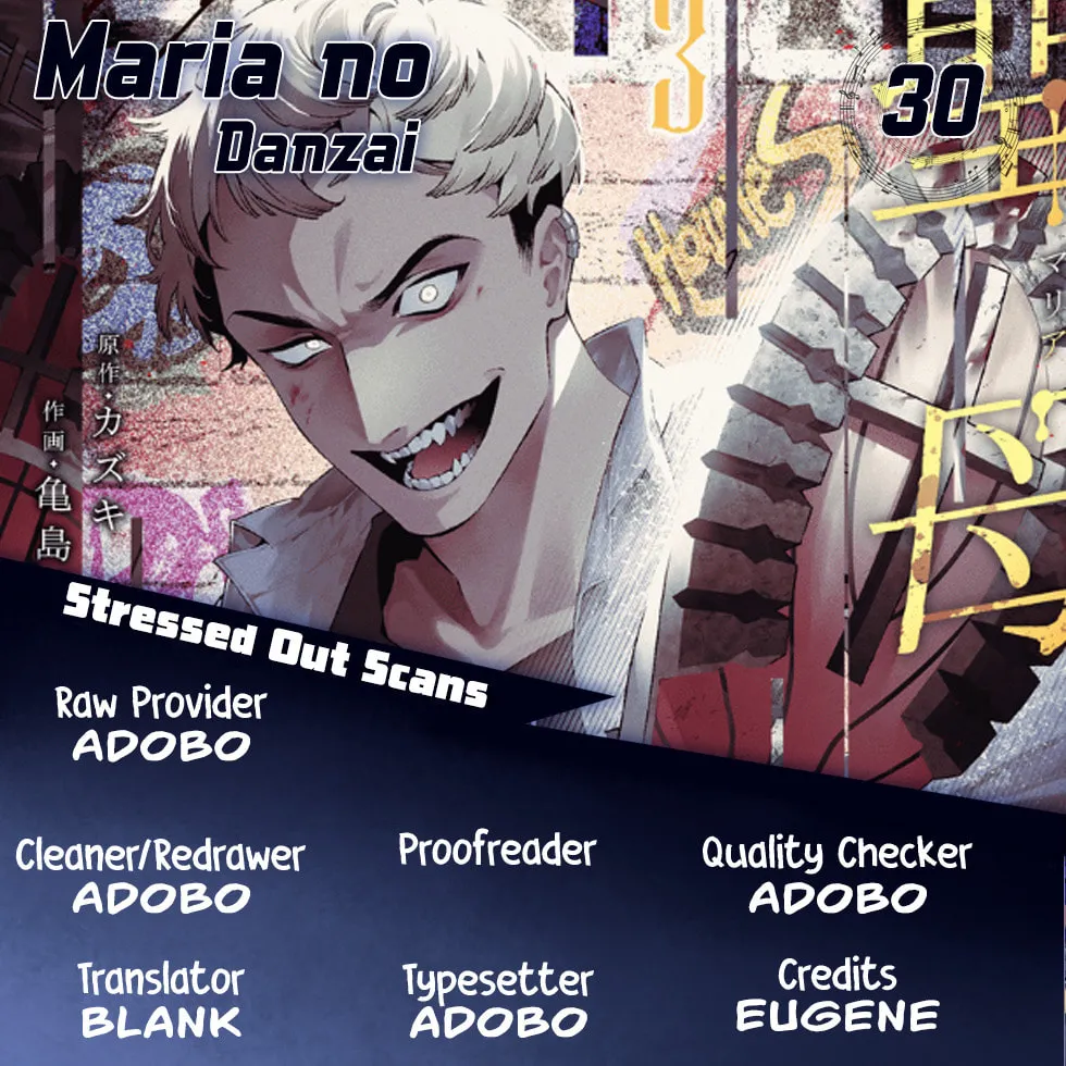 Maria no Danzai Chapter 30 page 1 - 
