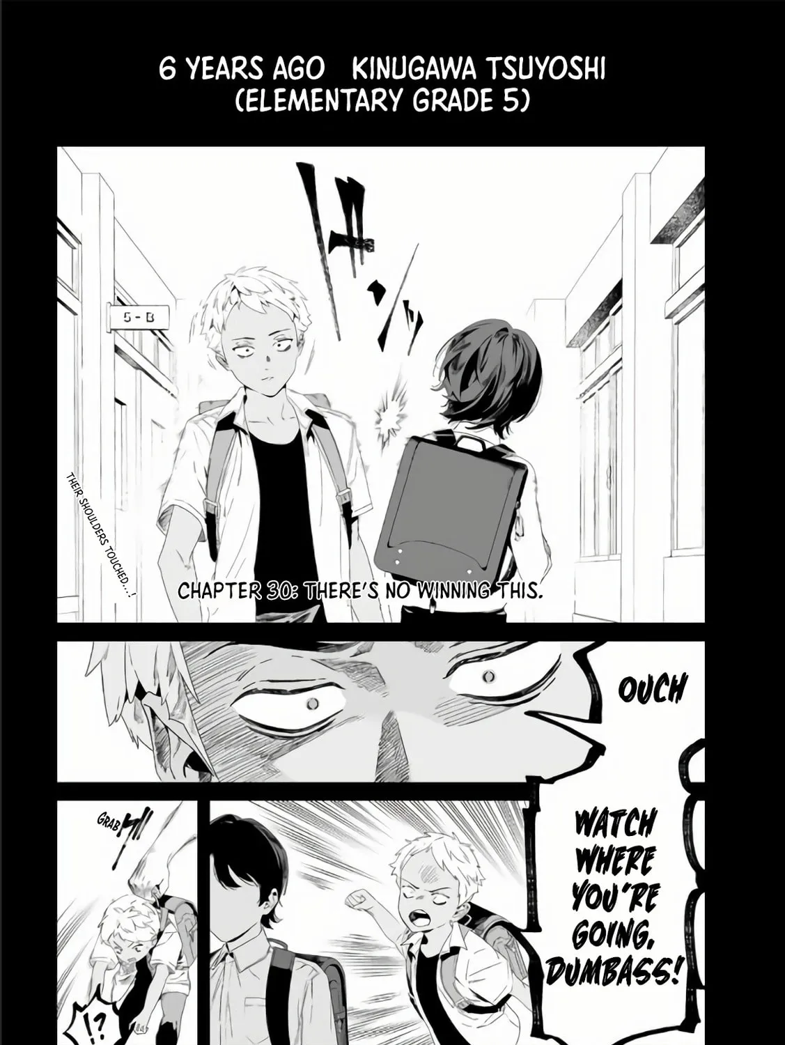 Maria no Danzai Chapter 30 page 2 - 