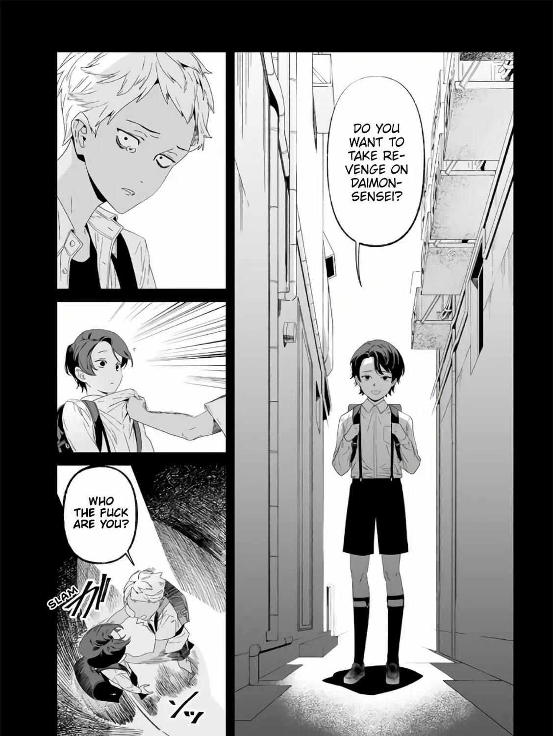 Maria no Danzai Chapter 30 page 12 - 