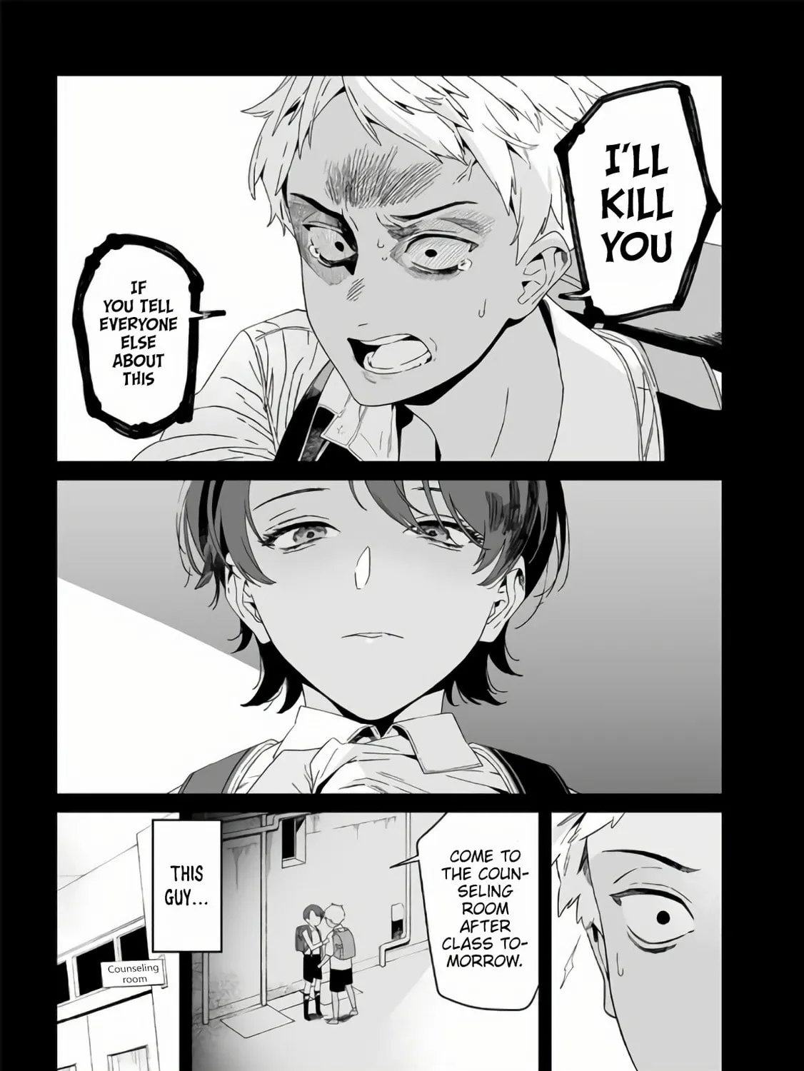 Maria no Danzai Chapter 30 page 14 - 
