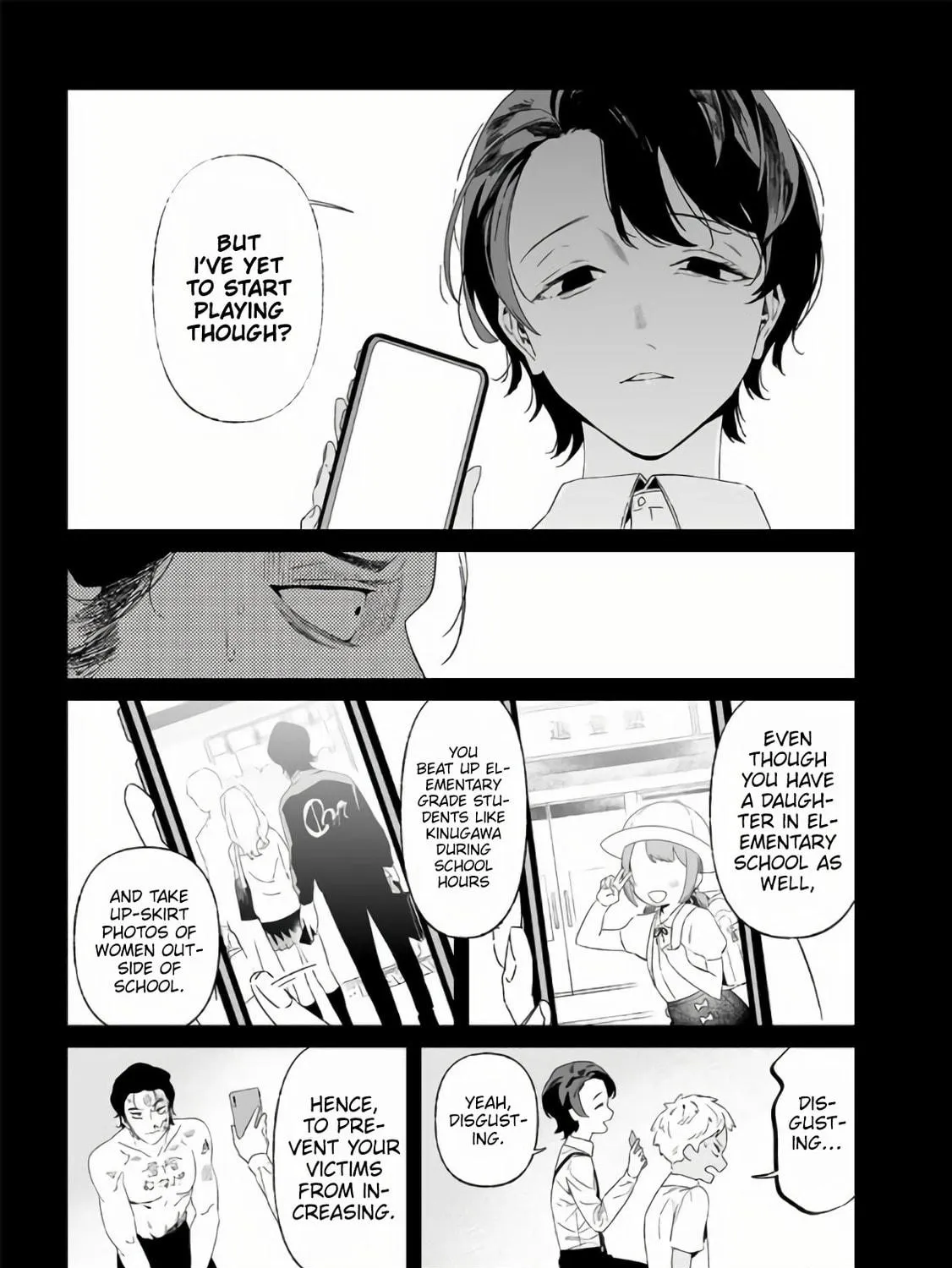 Maria no Danzai Chapter 30 page 22 - 