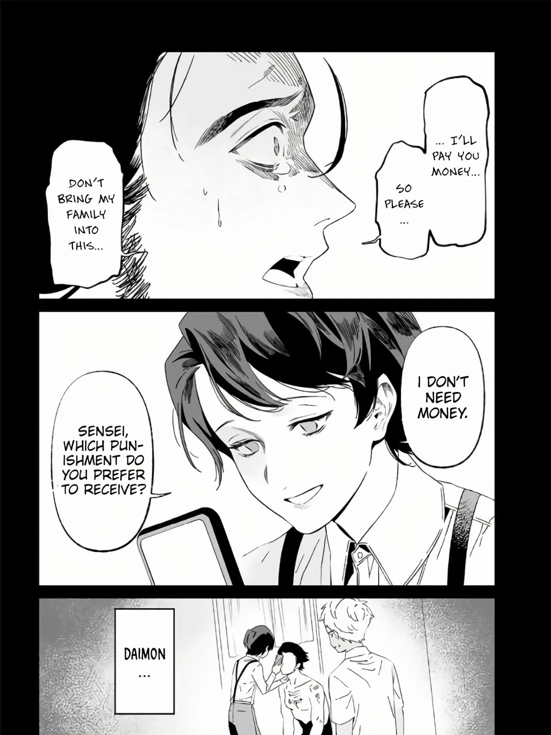 Maria no Danzai Chapter 30 page 26 - 