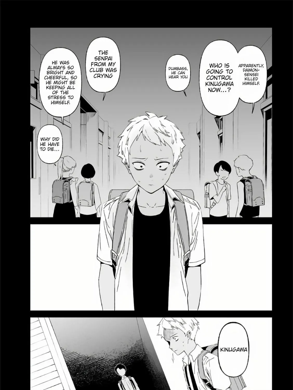 Maria no Danzai Chapter 30 page 28 - 