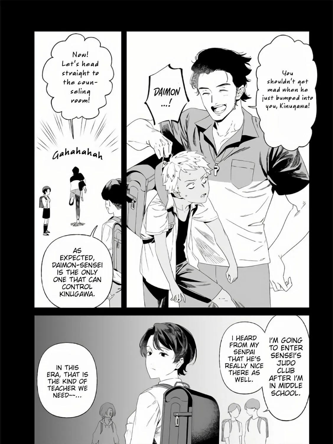 Maria no Danzai Chapter 30 page 4 - 